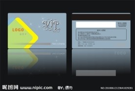 贵宾卡模板 vip卡设计模板 会员卡设计模板 卡类素材