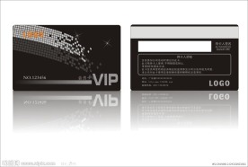 贵宾卡模板 vip卡设计模板 会员卡设计模板 卡类素材