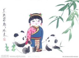 大阿福 熊猫和少数民族女孩