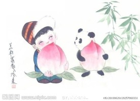 大阿福 少数民族男孩