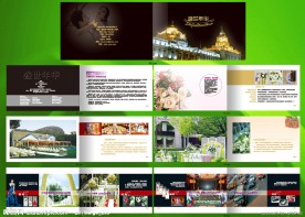 婚庆画册_图片高清