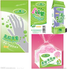 生活小包装