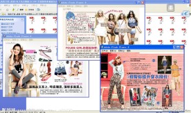 电子杂志模板2010年7月最新更新瑞丽杂志模板47个