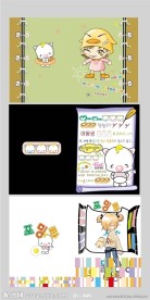 韩国卡通本子封面