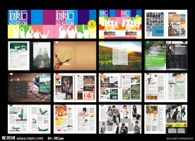 精品健身杂志八月号