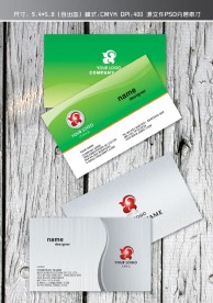 PSD名片设计模版