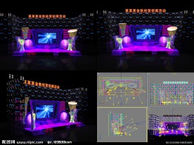 舞台设计源文件带材质