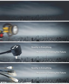 插头公司flash banner（fla源文件）