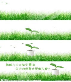 flash banner动画（fla源文件）