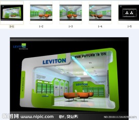 美国立维腾专柜