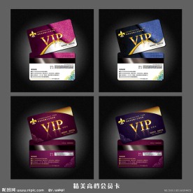 vip会员卡模板下载