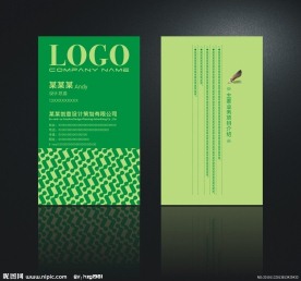 个性名片模板
