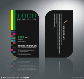 个性名片模板