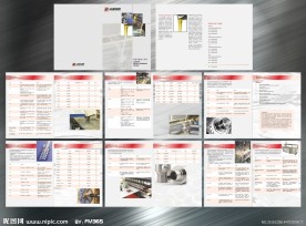 积架 润滑油 画册