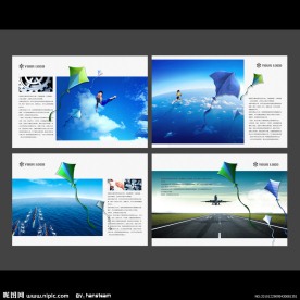 企业文化画册设计