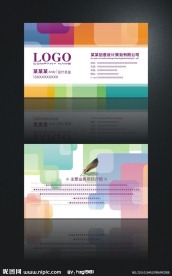 多彩色 文印摄影名片设计