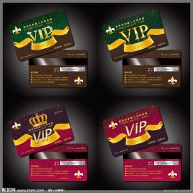 vip会员卡模板下载