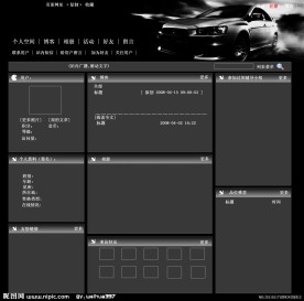 博客空间（无网页代码）