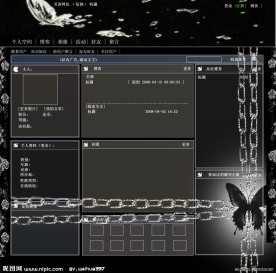 博客空间（无网页代码）