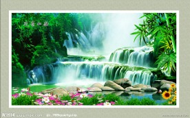 山水风景图