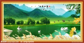 风景山水画