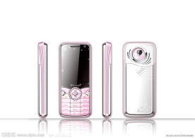 风花雪月 直板手机