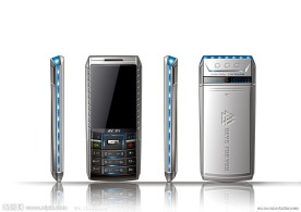 太空飞船直板手机