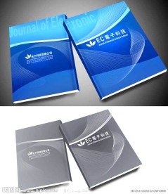 科技封面（展开图）