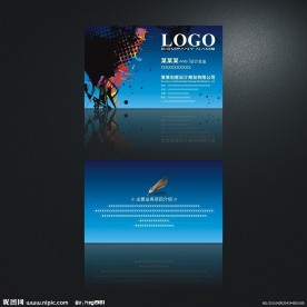 蓝色系 广告设计名片