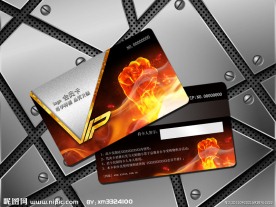 VIP健身卡