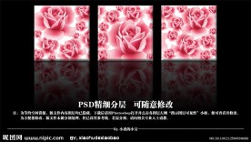 无框画 玫瑰
