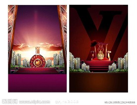 房地产广告（报广）超大尺寸