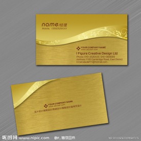 尊贵黄金 金色高档名片PSD模板下载