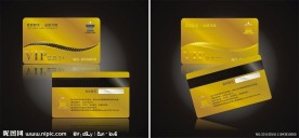 VIP会员卡贵宾卡