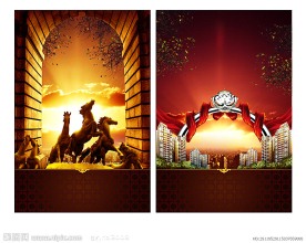 房地产广告（开盘）