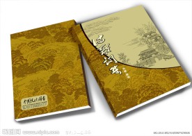 论文集（展开图）