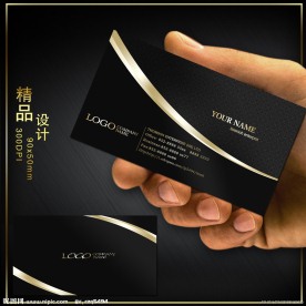 黑色高档名片设计