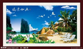 自然风景画