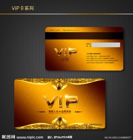 VIP卡模板