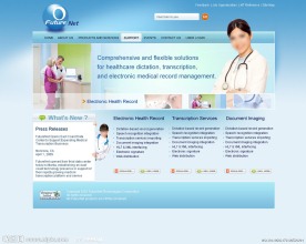 医疗网页 不含网页代码