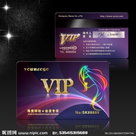 美容美发VIP卡模板