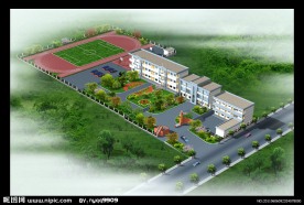 小学 学校鸟瞰 学校