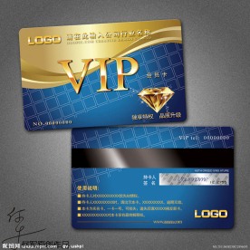 精美vip会员卡模板PSD分层素材