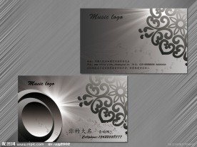 音响师名片设计模版psd下载