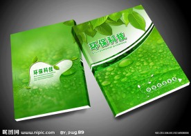 环境封面