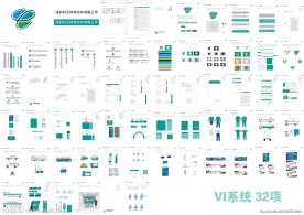 科艾特电动车VI