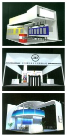 3D展厅展览设计