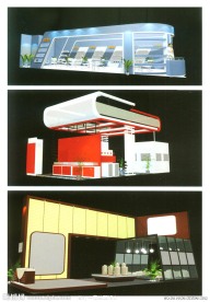 3D展厅展览设计