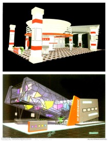 3D展厅展览设计