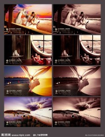 高端房地产Ⅱ (高贵合集篇)